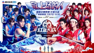 腾讯体育免费直播无插件102的简单介绍