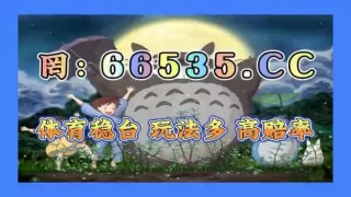 90比分篮球即时比分直播(90比分即时比分 篮球比分)