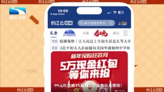 湖北卫视在线直播观看(湖北卫视在线直播观看正在播放)