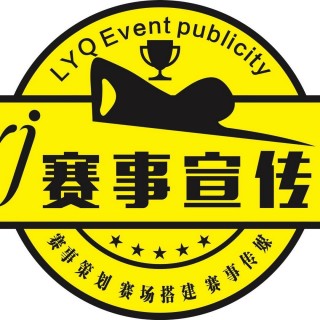 斯诺克直播大厅(斯诺克直播大厅在哪里看)