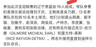 亚冠直播cctv5(亚冠直播cctv5高清现场直播)