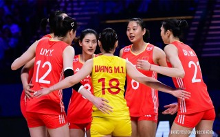 中国女排在线直播观看(中国女排在线直播观看免费)
