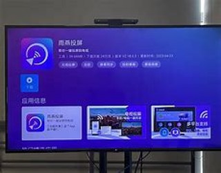 雨燕直播免费足球直播下载(雨燕直播免费足球直播下载安装手机版安装)