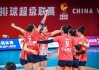女排今晚中央5一台直播(今天晚上19点30女排直播)