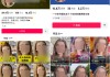 看b站二十四小时直播间(看b站二十四小时直播间怎么看)