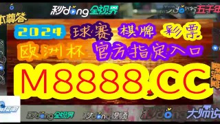 球探比分足球即时比分手机版来(球探比分足球即时比分手机版完整版)，球探比分足球即时比分手机版，涉及违法犯罪问题的警示，球探比分足球即时比分手机版，警示涉及违法犯罪问题的风险