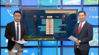 2021中超免费直播平台(2021中超免费直播平台下载)