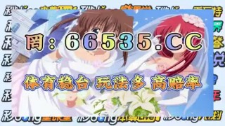 球探网旧版本比分(球探网即时比分旧版本)