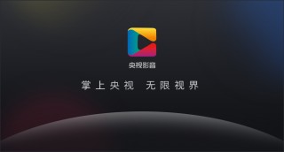 cctv12在线直播(cctv12在线直播宪法)
