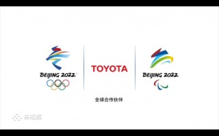 cctv5直播全国冬运会的简单介绍