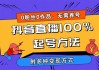 99直播(成品直播大全观视频的技巧)
