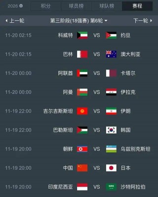足球直播cctv5(足球直播cctv5在线直播观看cctv5)