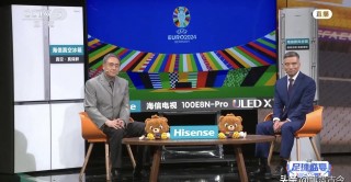 欧洲杯回放cctv5(欧洲杯回放CCTV5葡萄牙斯洛文尼亚回放)