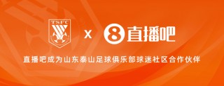 足球比分直播平台(足球比分直播即时比分500比分直播)
