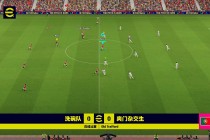 66足球直播比赛视频(足球直播56)