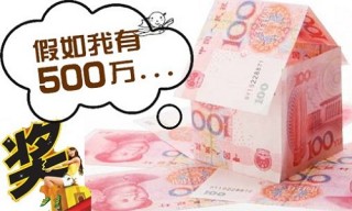 500彩票完场比分直播(500彩票网即时比分完整)