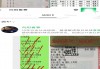 马竞对塞维利亚比分结果(马竞对塞维利亚比分结果最新)