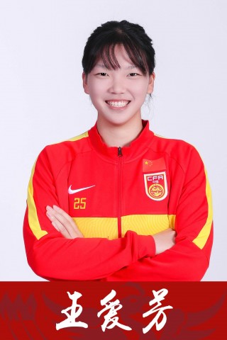 今晚中国女足直播时间(今天中国女足比赛视频录像)