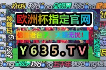 足球资讯app(足球资讯app软件哪个要好些)，足球资讯app软件推荐，哪个更好？，足球资讯app软件推荐，哪款更值得选择？