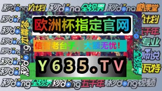足球资讯app(足球资讯app软件哪个要好些)，足球资讯app软件推荐，哪个更好？，足球资讯app软件推荐，哪款更值得选择？