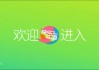 湖南卫视直播观看正在直播回放(湖南卫视直播观看正在直播回放怎么取消)