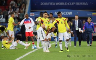 国际足球赛事(国际足球赛事协会官网)