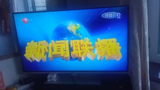 东方卫视官网直播回放(东方卫视在线直播 回看)