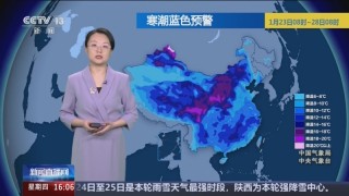 云南电视台在线直播(云南电视台在线直播观看)