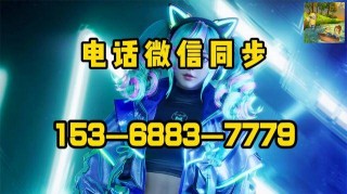 足球看盘软件app排行(足球看盘软件app排行榜前十名)