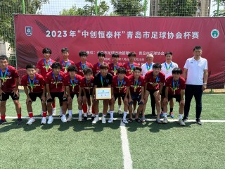 2023年足球比赛(2023年足球比赛最佳球员)
