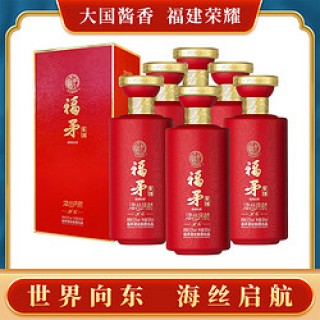 忠白酒(赖玉忠白酒)，赖玉忠白酒，品质之选，赖玉忠白酒，品质之选，值得信赖