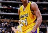 nba新浪体育手机网(新浪体育)