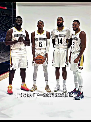 nba勇士直播入口(nba湖人vs勇士直播免费观看)