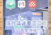 欧洲杯预赛直播在线观看(欧洲杯直播比赛cctv5)