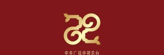 浙江卫视电视直播(浙江卫视电视直播在线观看入口)