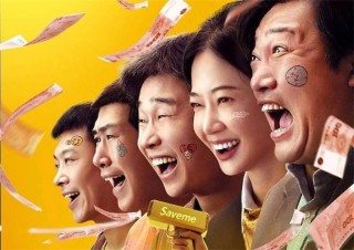 cctv6电影频道在线观看(cctv6电影频道在线观看2003年暖春电影版)