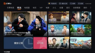 全国高清电视直播下载(全国高清电视直播下载安装)
