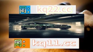 买球赛用什么app(2021买球赛用什么app)