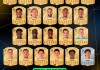 fifa官方认证球王(fifa认证足球下面的数字)