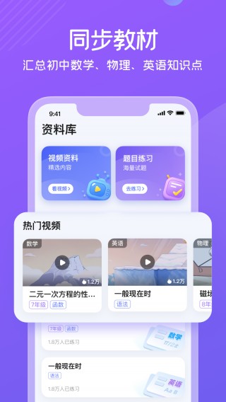 海豚直播体育app(海豚直播体育官网下载)