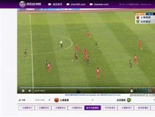 jrkan纬来直播(nba纬来高清直播jrs无插件)