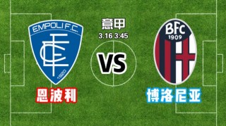 意大利足球甲级联赛排名(意大利足球甲级联赛冠军)
