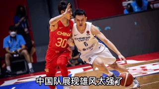 正在直播cba比赛视频(正在直播cba比赛视频广东)