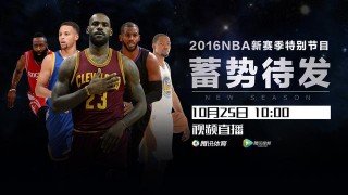 腾讯nba在线直播免费无插件(腾讯体育nba直播免费观看无插件)