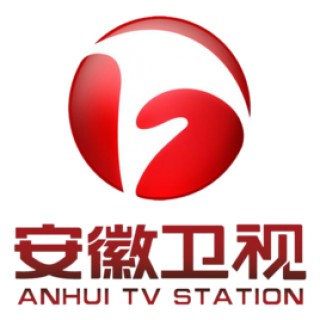 安徽卫视在线直播观看高清(安徽卫视在线直播观看高清视频下载)