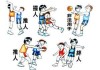 30种篮球犯规动作图解(30种篮球犯规动作图解 违规)