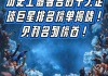 足球球星排名(足球球星排名前十名)