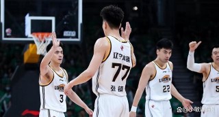 辽宁体育频道辽篮直播(辽宁体育频道篮球比赛实况)