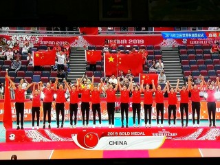 2019年女排世界杯(2019年女排世界杯颁奖仪式)
