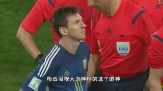 姆巴佩对阵阿根廷(姆巴佩对阵阿根廷视频)